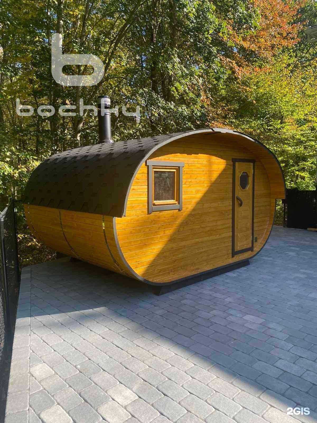 Отзывы на компанию Возрождение в Вологде c фото