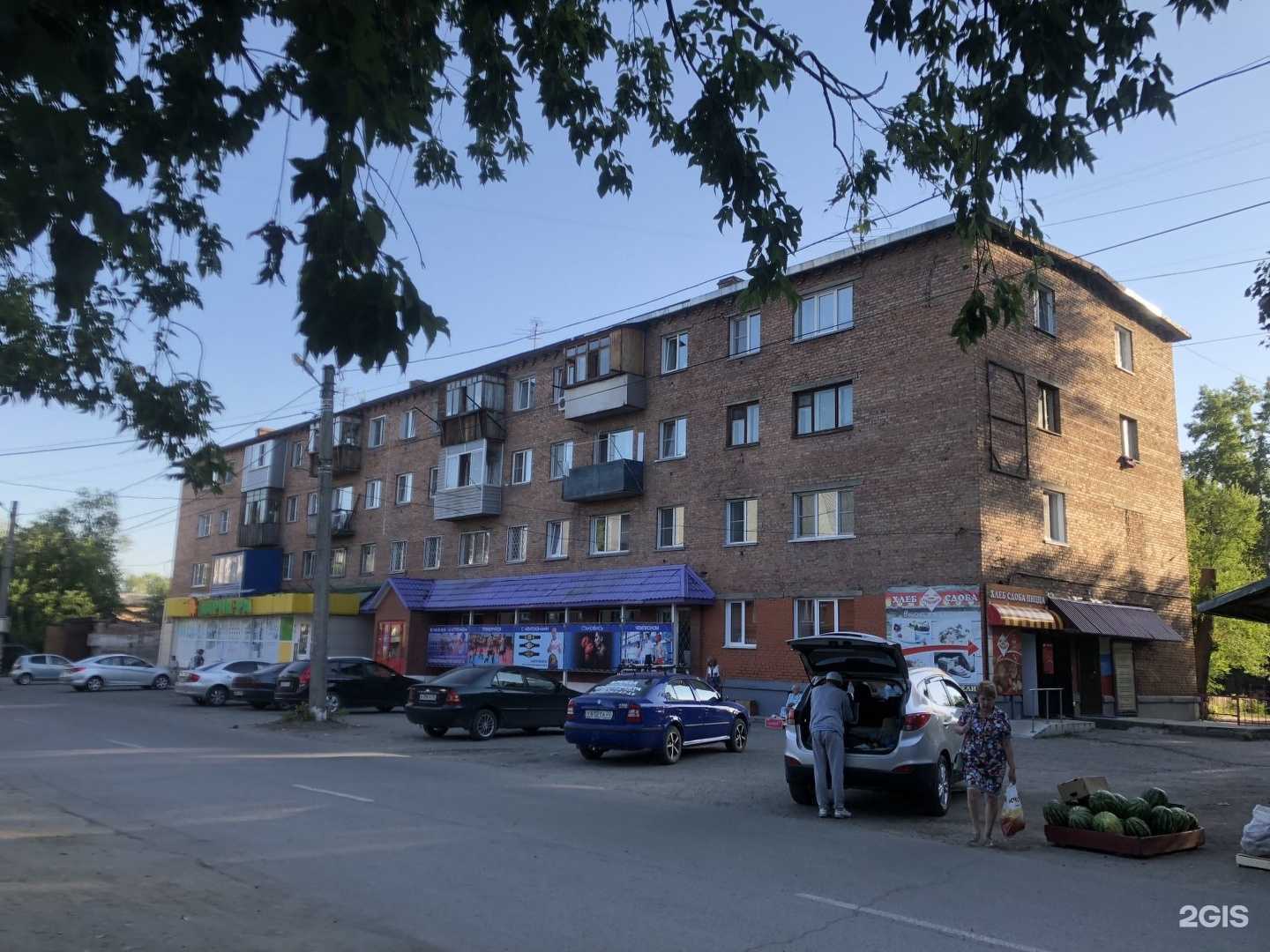 Отзывы на компанию Гренада в Бийске c фото - фотография 2 из 2