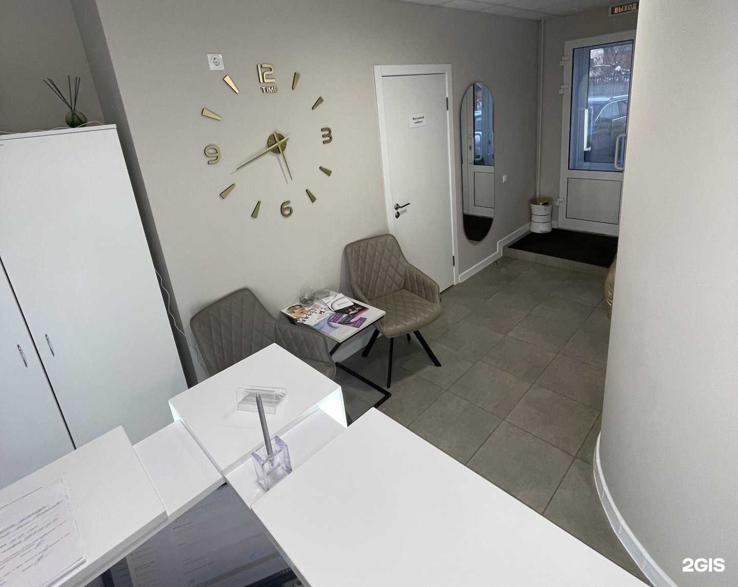 Отзывы на компанию А&Е в г. Энгельс c фото