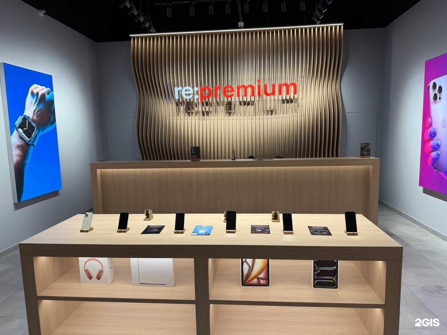 Отзывы на компанию Re Premium в Красноярске c фото