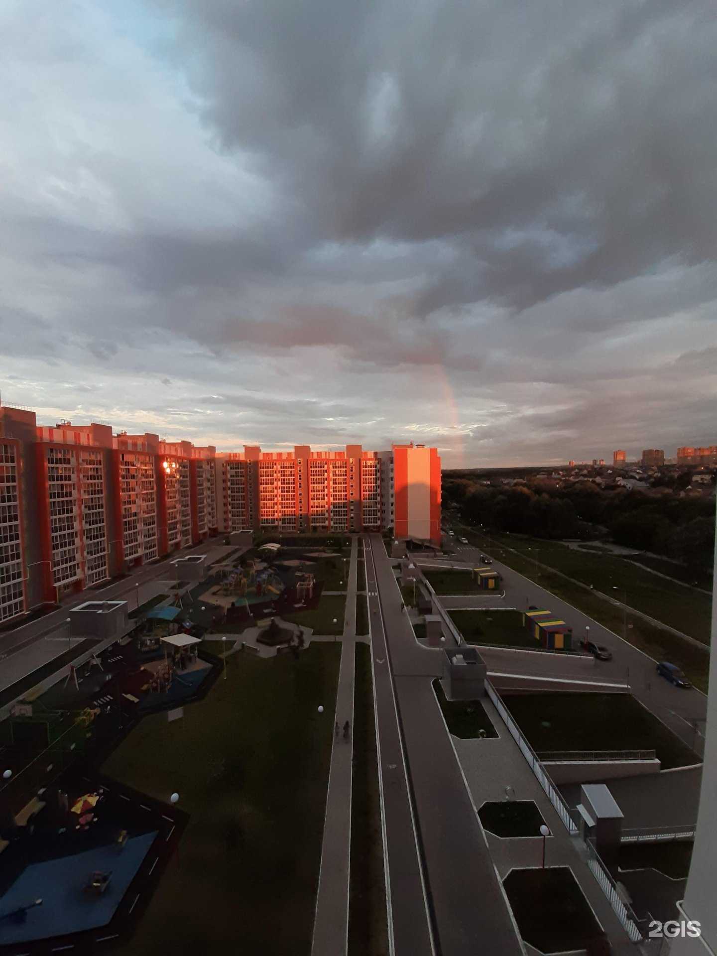 Отзывы на компанию Домашняя еда в Казани c фото - фотография 2 из 2