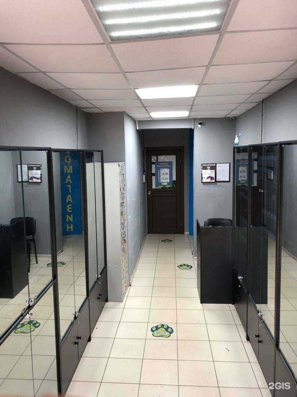 Отзывы на компанию Time to vape в Красноярске c фото