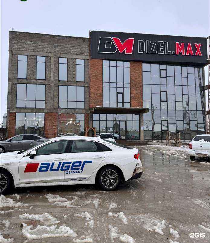 Отзывы на компанию Дизель Мах в Махачкале c фото - фотография 2 из 2
