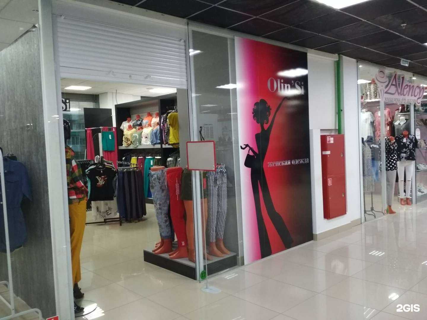 Отзывы на компанию Olin` Si в Волгограде c фото