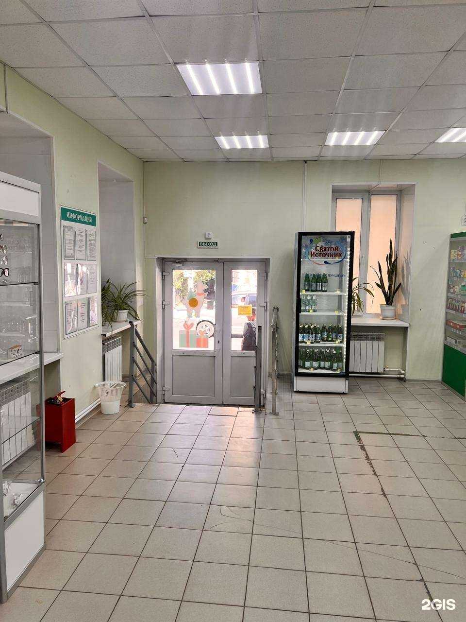 Отзывы на компанию Экономъ в Астрахани c фото