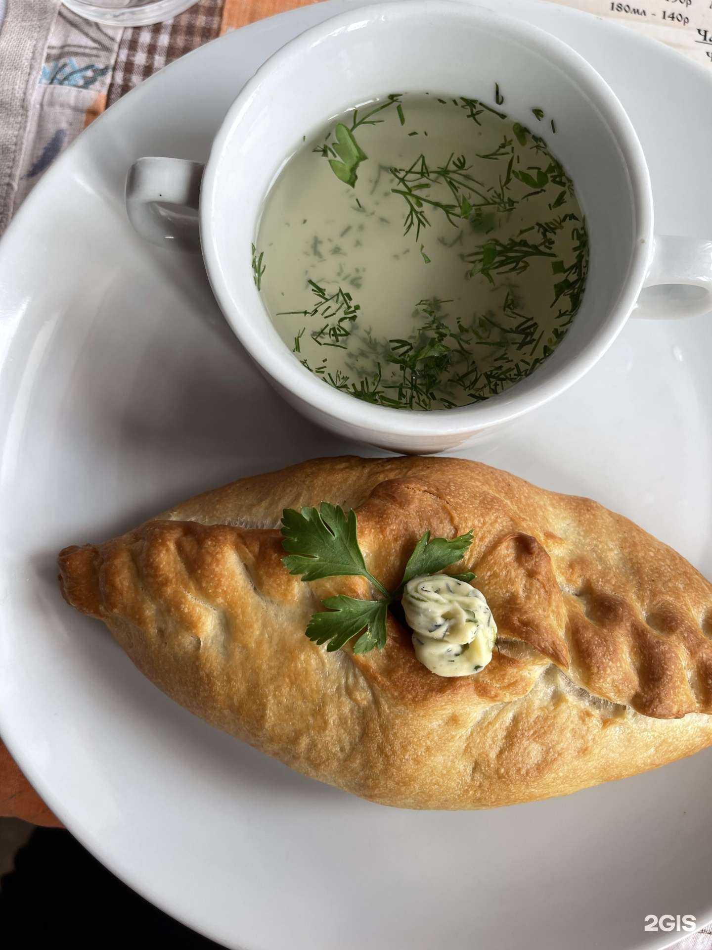 Отзывы на компанию Расстегай в Костроме c фото