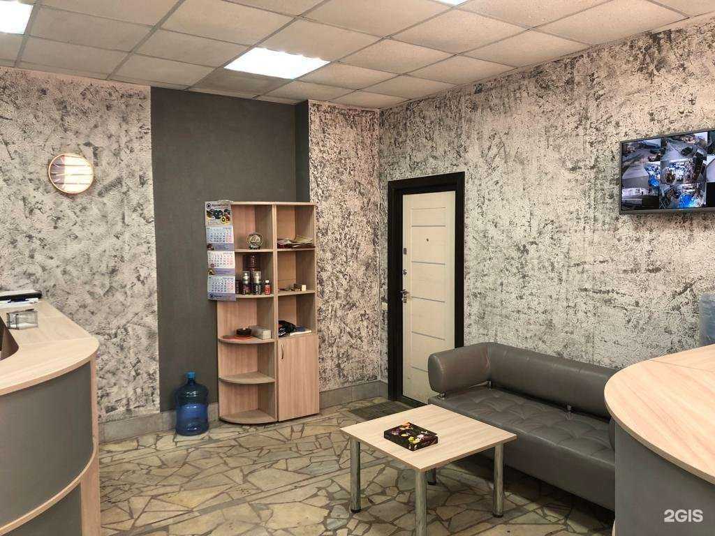 Отзывы на компанию Юлич в г. Новокузнецк c фото