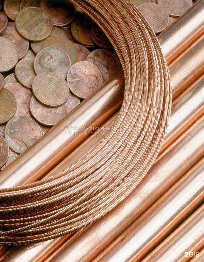 Отзывы на компанию ЛомПро86 в г. Нижневартовск c фото