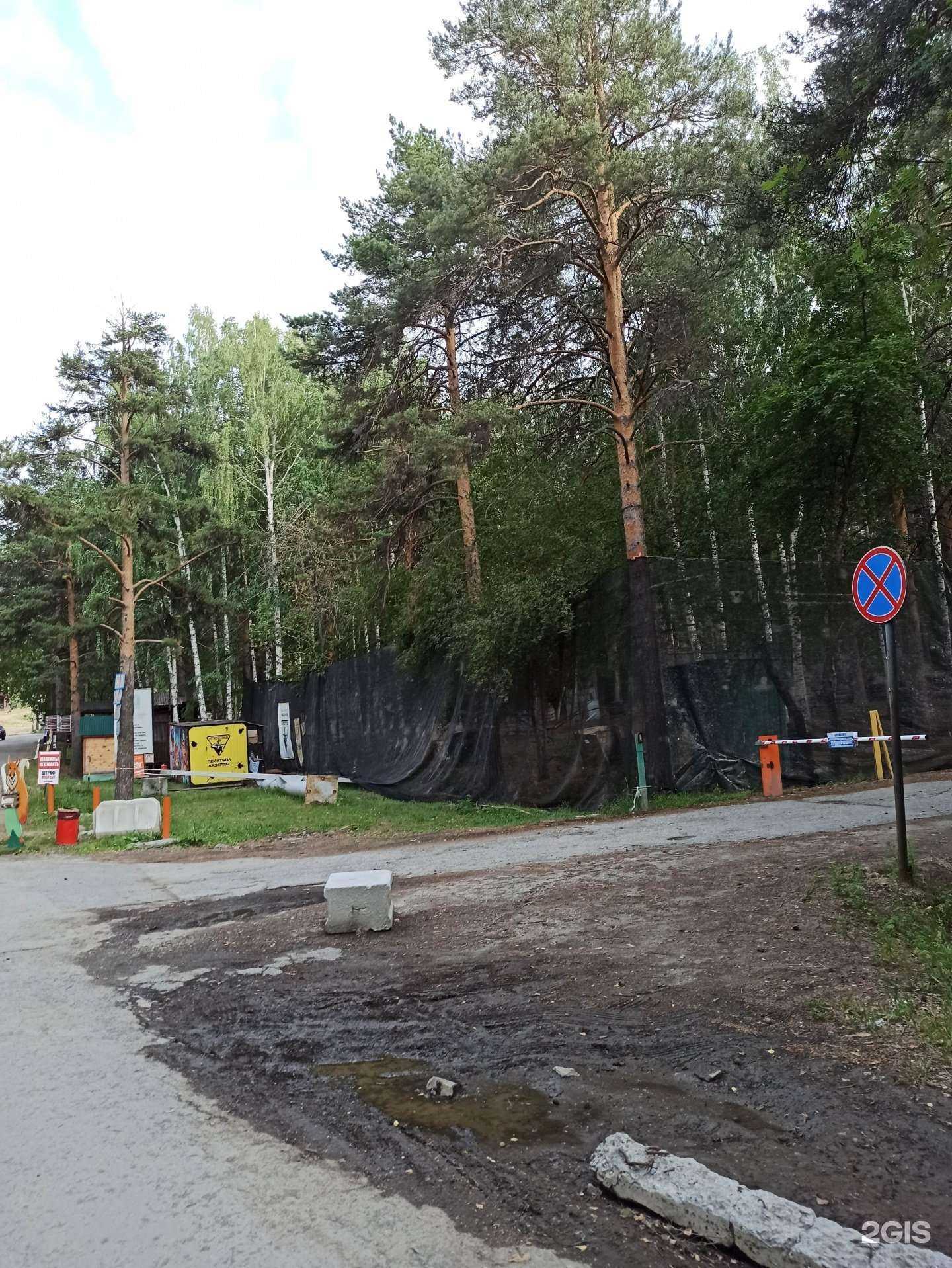 Отзывы на компанию Лазербой в г. Екатеринбург c фото