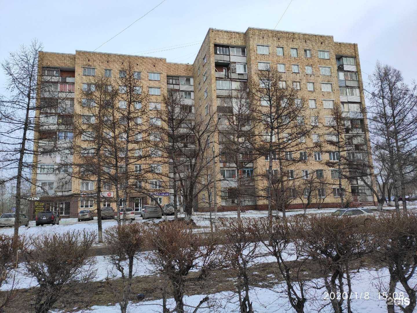 Отзывы на компанию Автошкола МЖК в Красноярске c фото - фотография 2 из 2