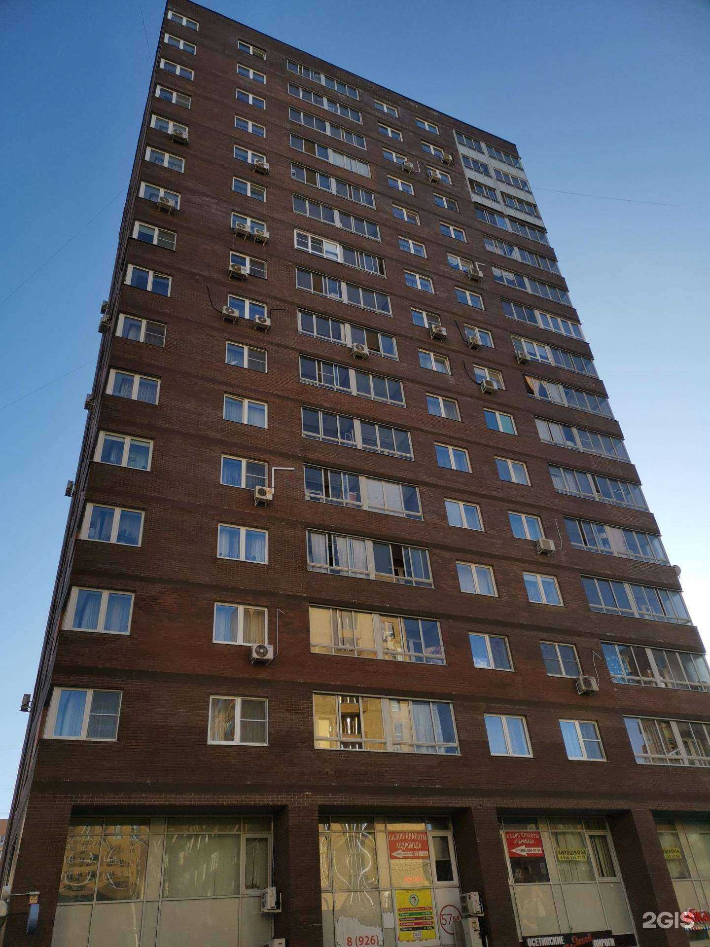 Отзывы на компанию Юридическая консультация в Коммунарке c фото