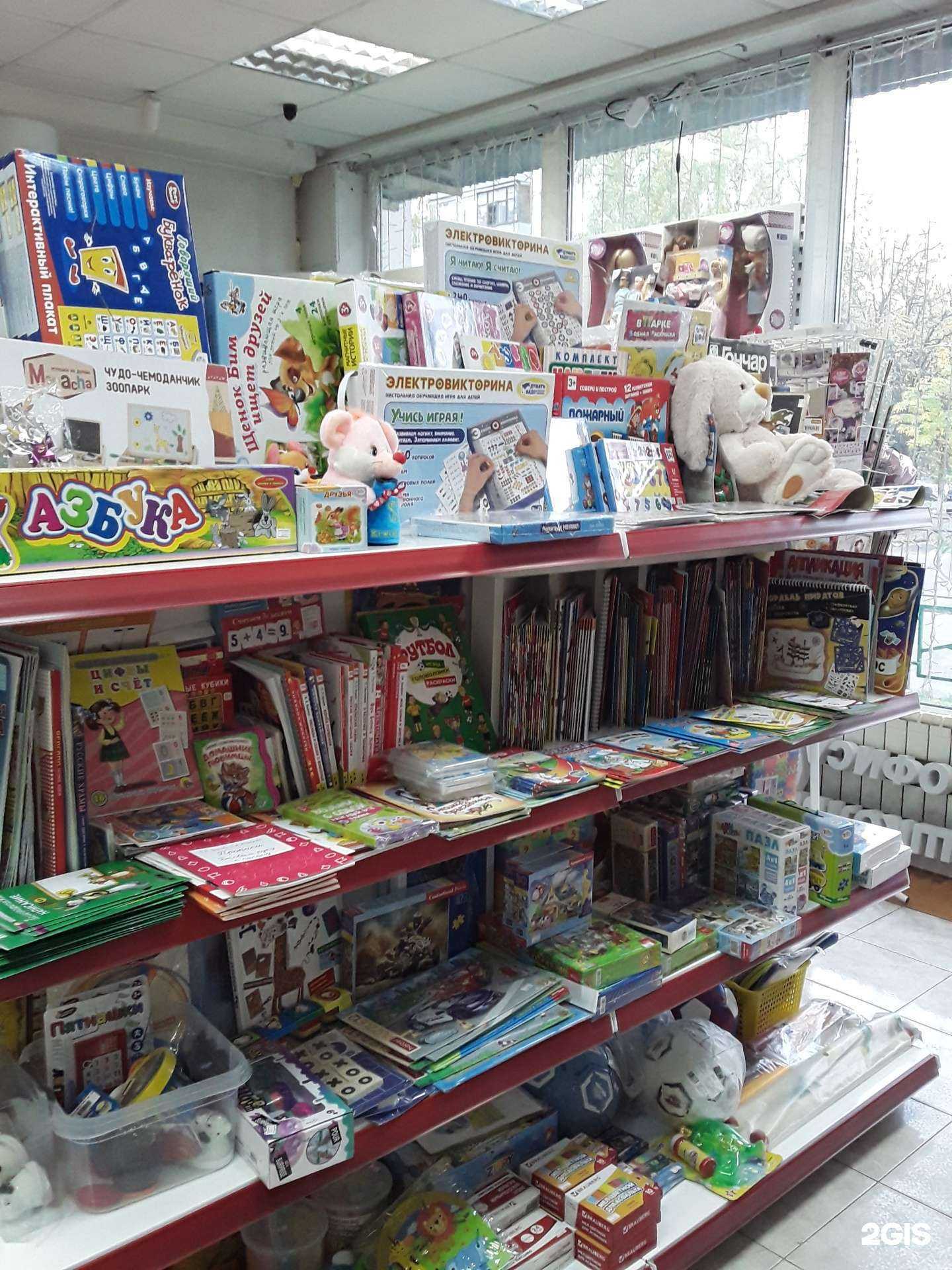 Отзывы на компанию Акварель в Видном c фото