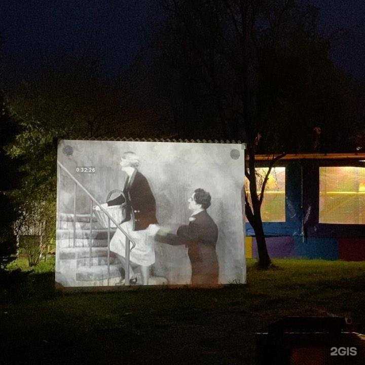 Отзывы на компанию Служба проката веломобилей в г. Краснодар c фото