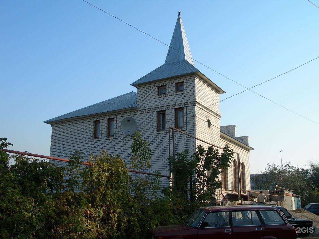 Отзывы на компанию Отдел по церковной благотворительности и социальному служению Церкви Адвентистов Седьмого Дня Тавифа в г. Тольятти c фото