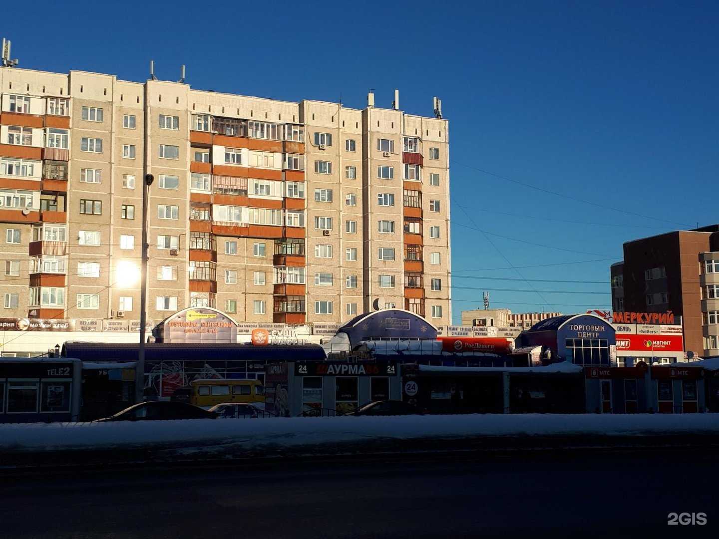 Отзывы на компанию Мастерская по ремонту обуви в Сургуте c фото - фотография 2 из 2