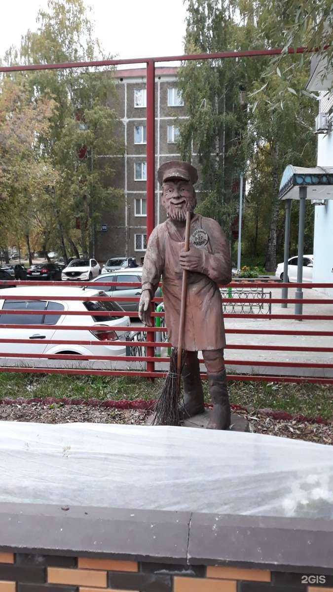 Отзывы на компанию Аделя в Казани c фото - фотография 2 из 2