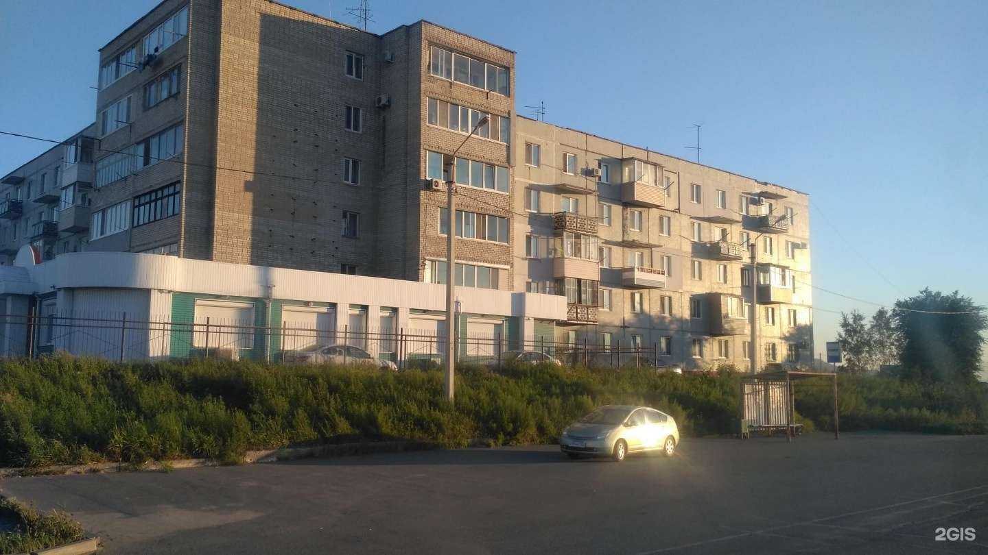 Отзывы на компанию Ap trade в Находке c фото - фотография 2 из 2