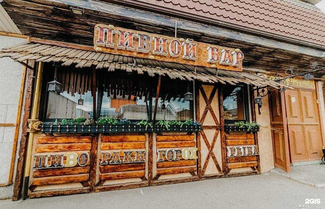 Отзывы на компанию Pub Pivnoff в Пятигорске c фото