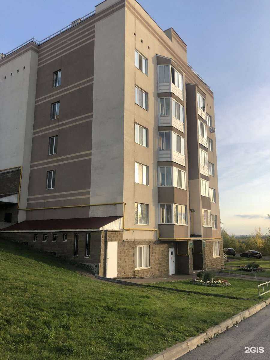 Отзывы на компанию Город Эн в Уфе c фото - фотография 2 из 2