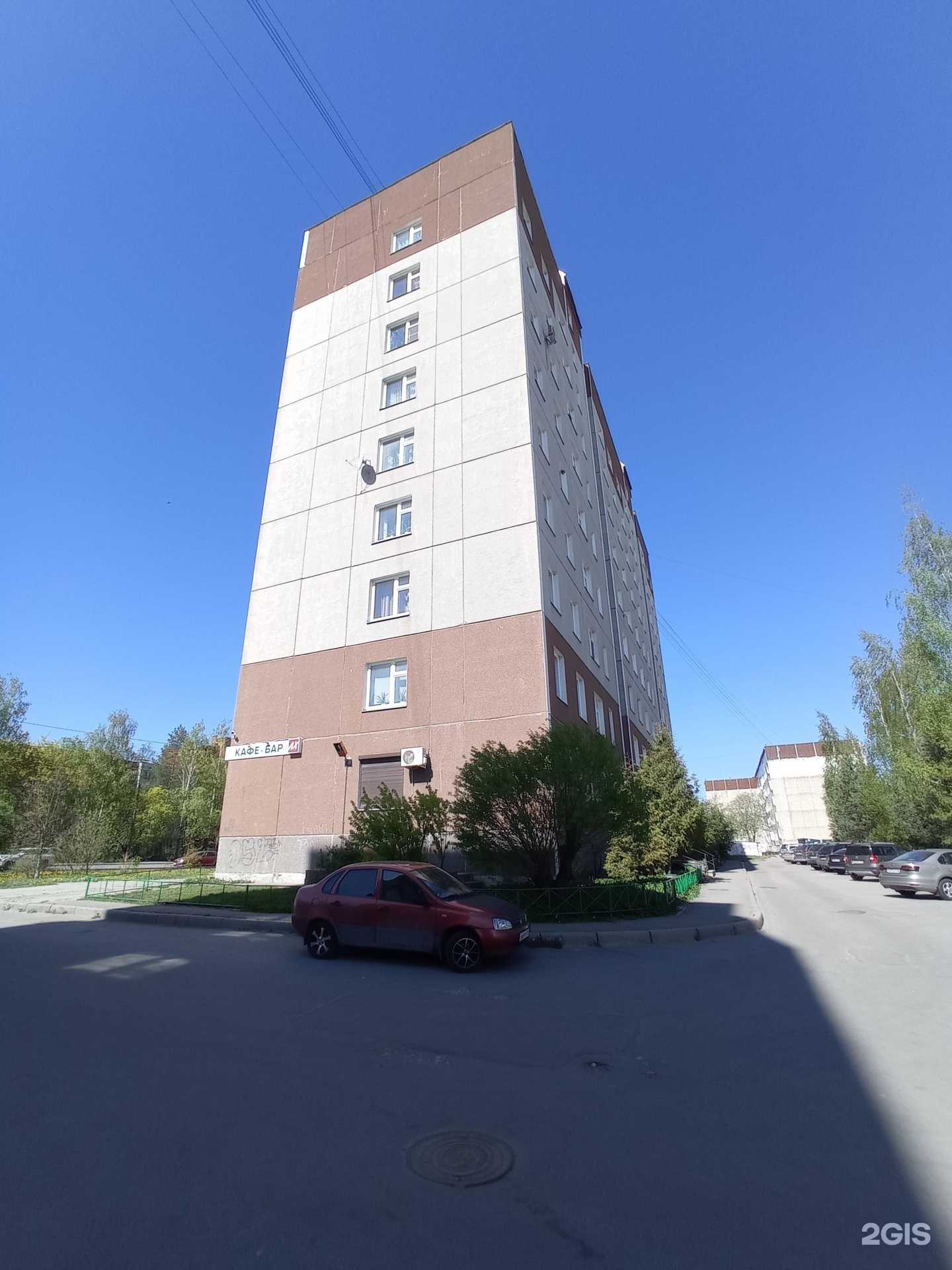 Отзывы на компанию Ветеринарный кабинет в Гатчине c фото - фотография 2 из 2