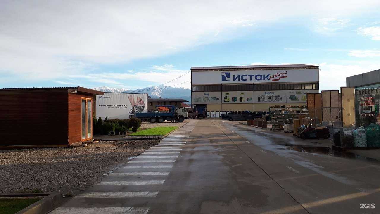 Отзывы на компанию Стальдекорсервис в г. Сочи c фото