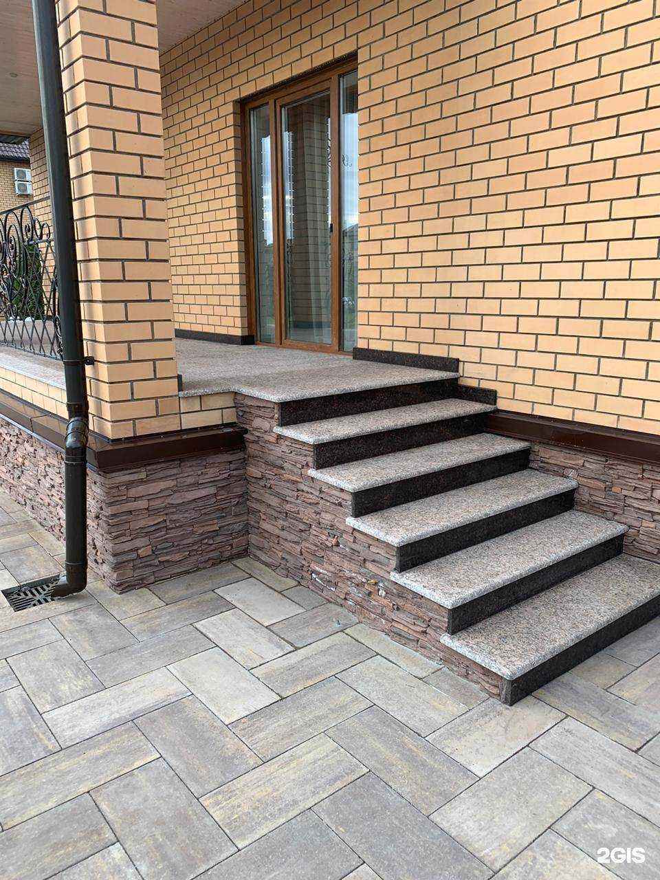 Отзывы на компанию Стройиндустрия в Уфе c фото