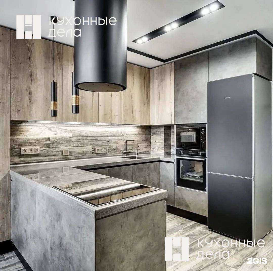 Отзывы на компанию Кухонные Дела в г. Волжск c фото