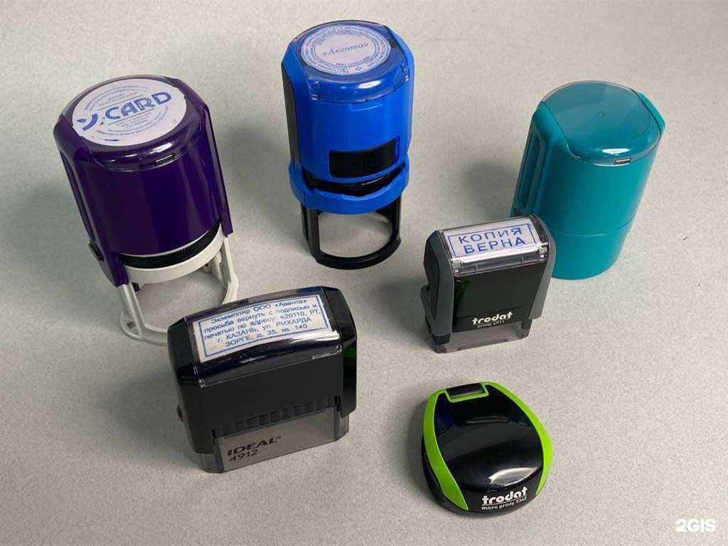 Отзывы на компанию Налоговик в г. Казань c фото