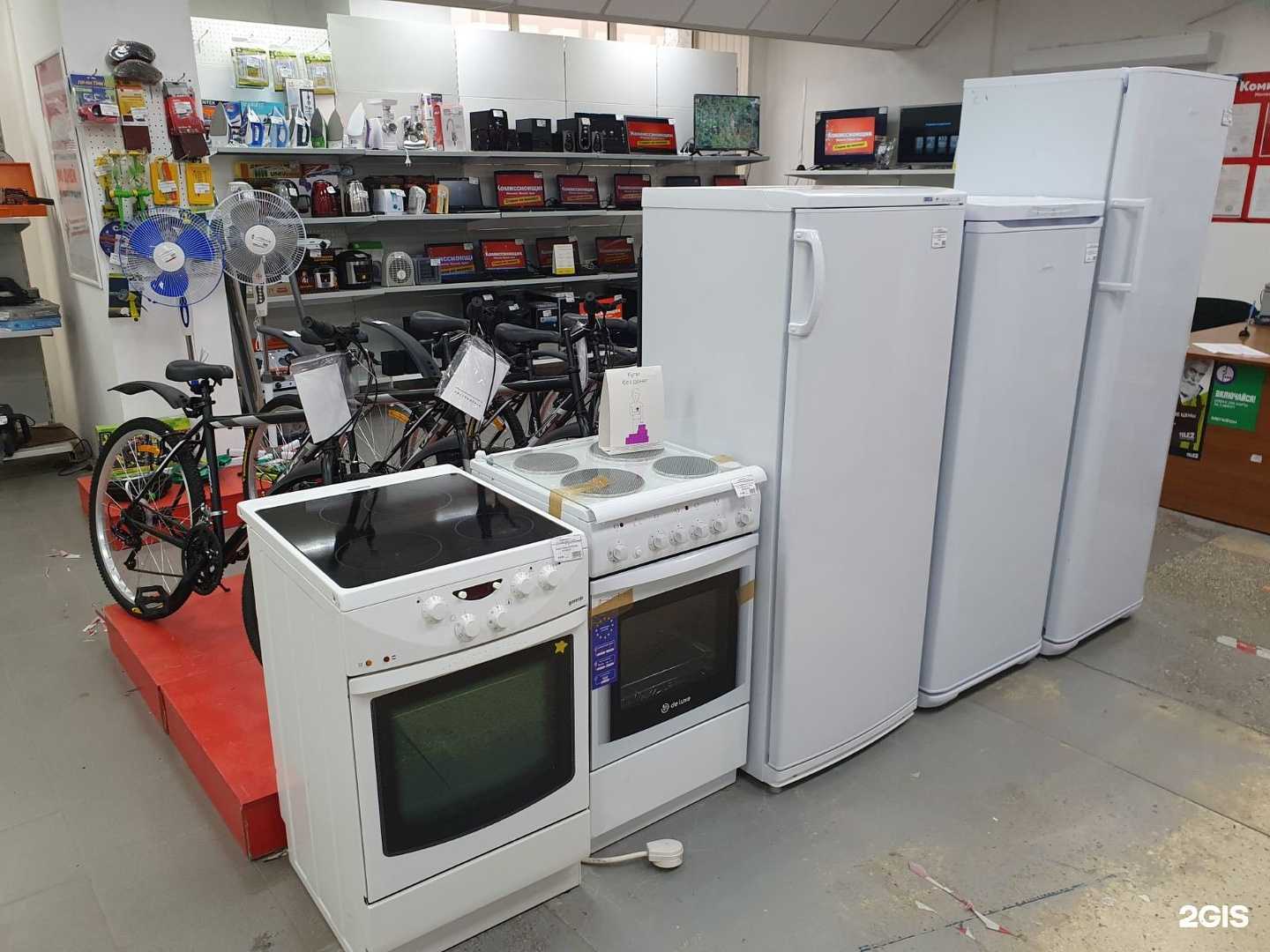 Отзывы на компанию Комиссионщик в г. Тюмень c фото