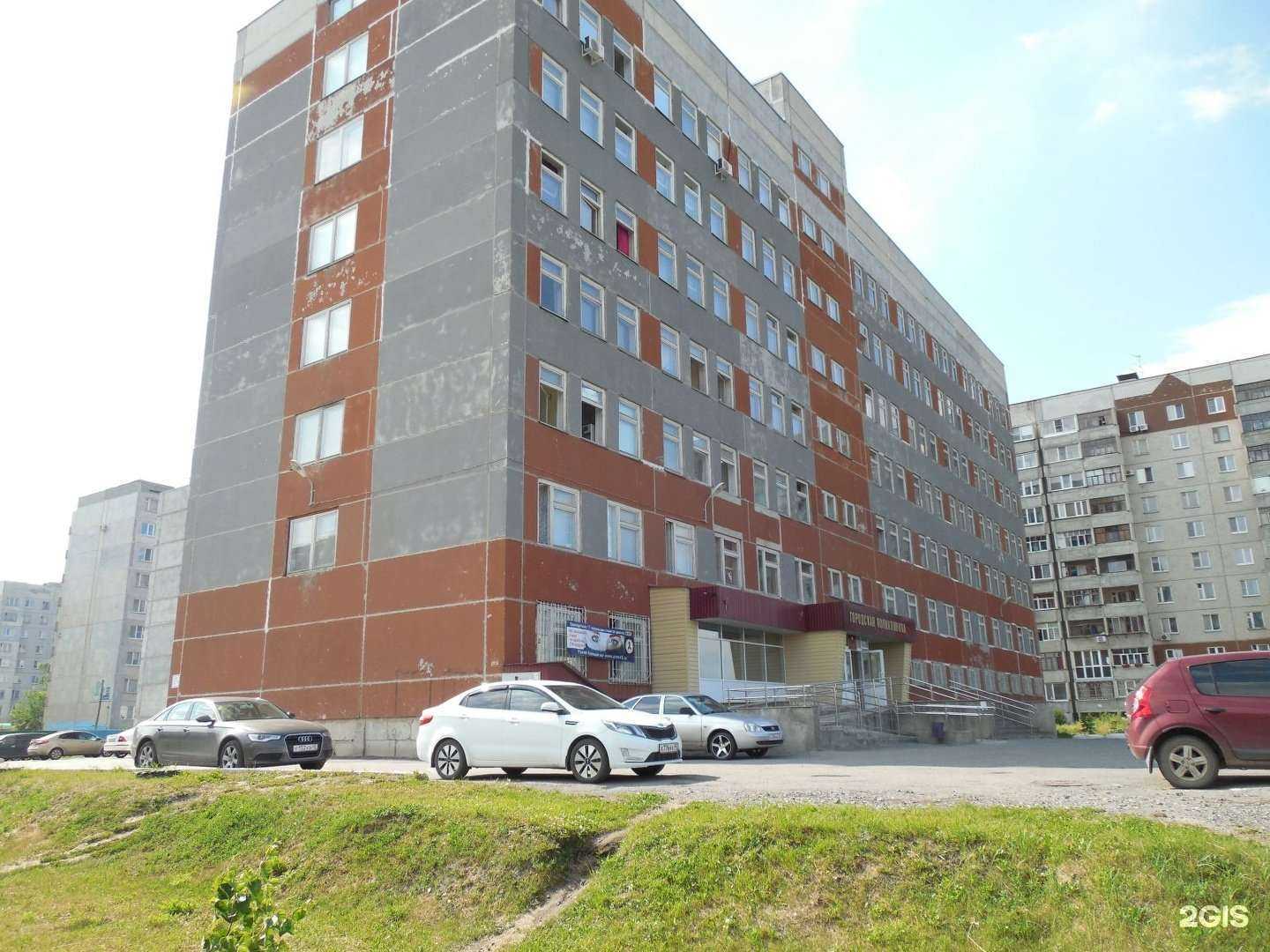 Отзывы на компанию Астрамед-МС в Кургане c фото