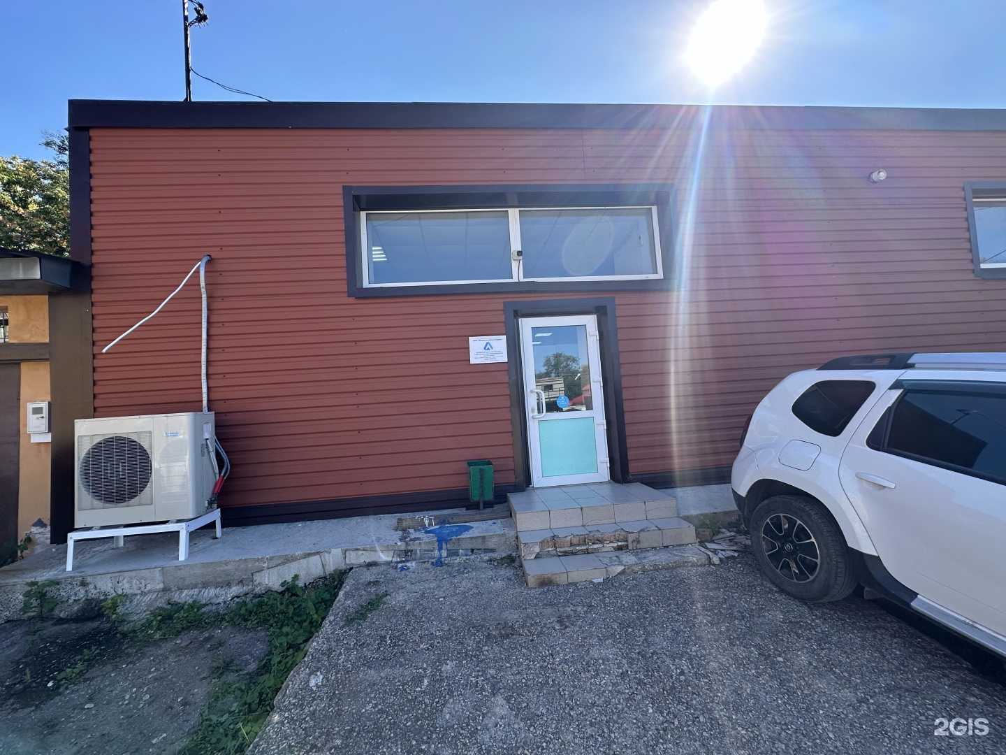 Отзывы на компанию Автоматикаэнергосервис в г. Новокуйбышевск c фото