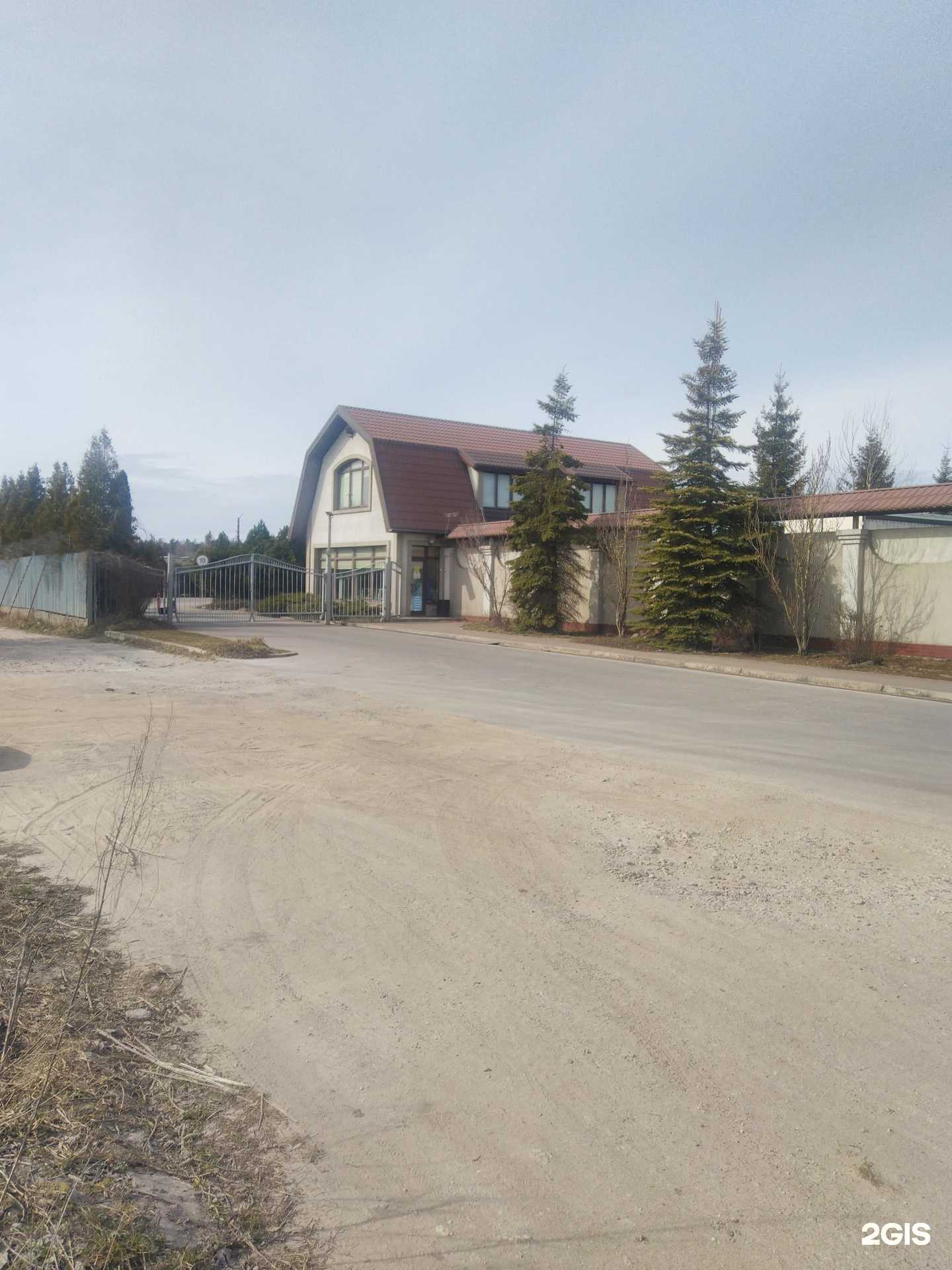 Отзывы на компанию Юниверсал в Светлом c фото - фотография 2 из 2