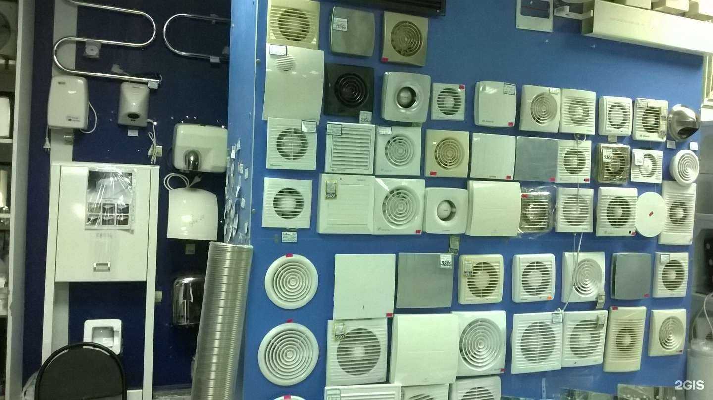 Отзывы на компанию Магазин вентиляции в Самаре c фото