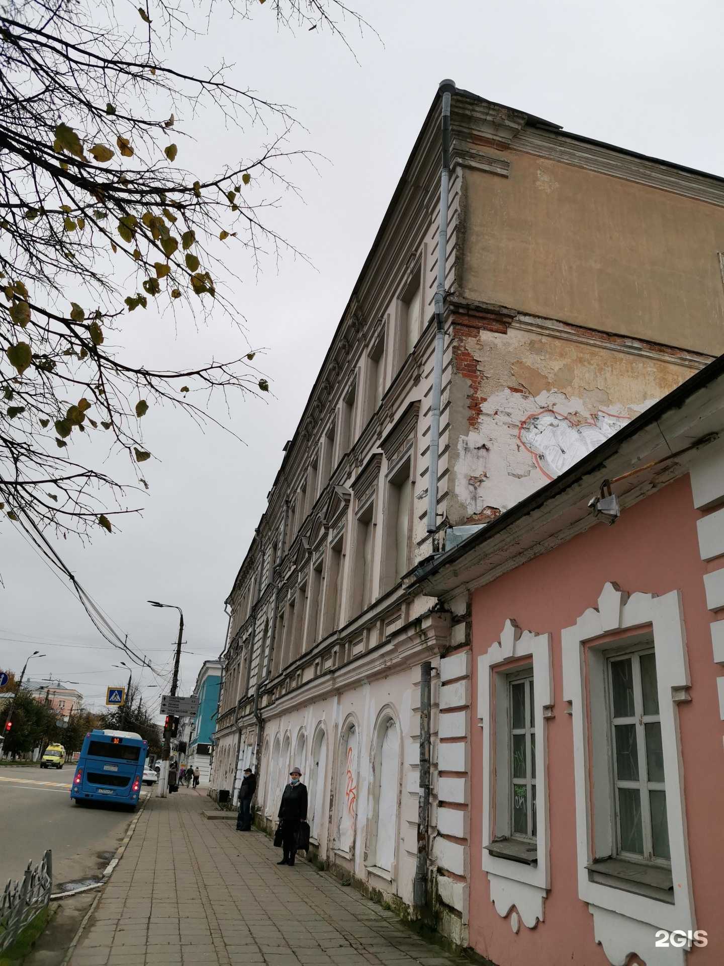 Отзывы на компанию BetOn в Твери c фото - фотография 2 из 2