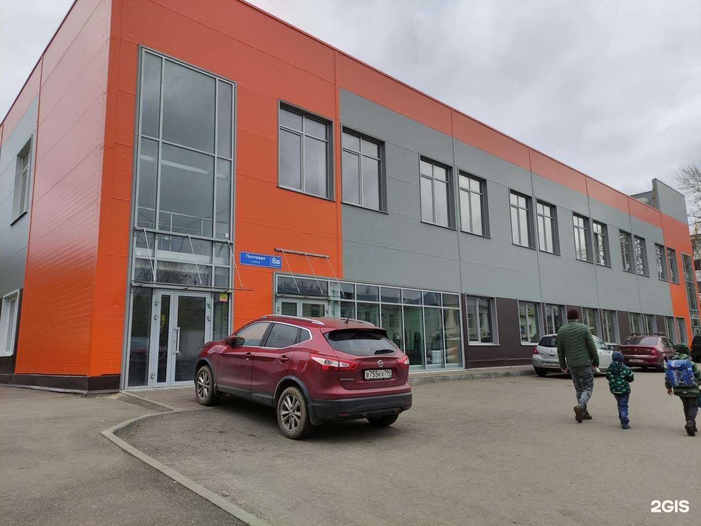 Отзывы на компанию Академия TOP в Солнечногорске c фото - фотография 2 из 2