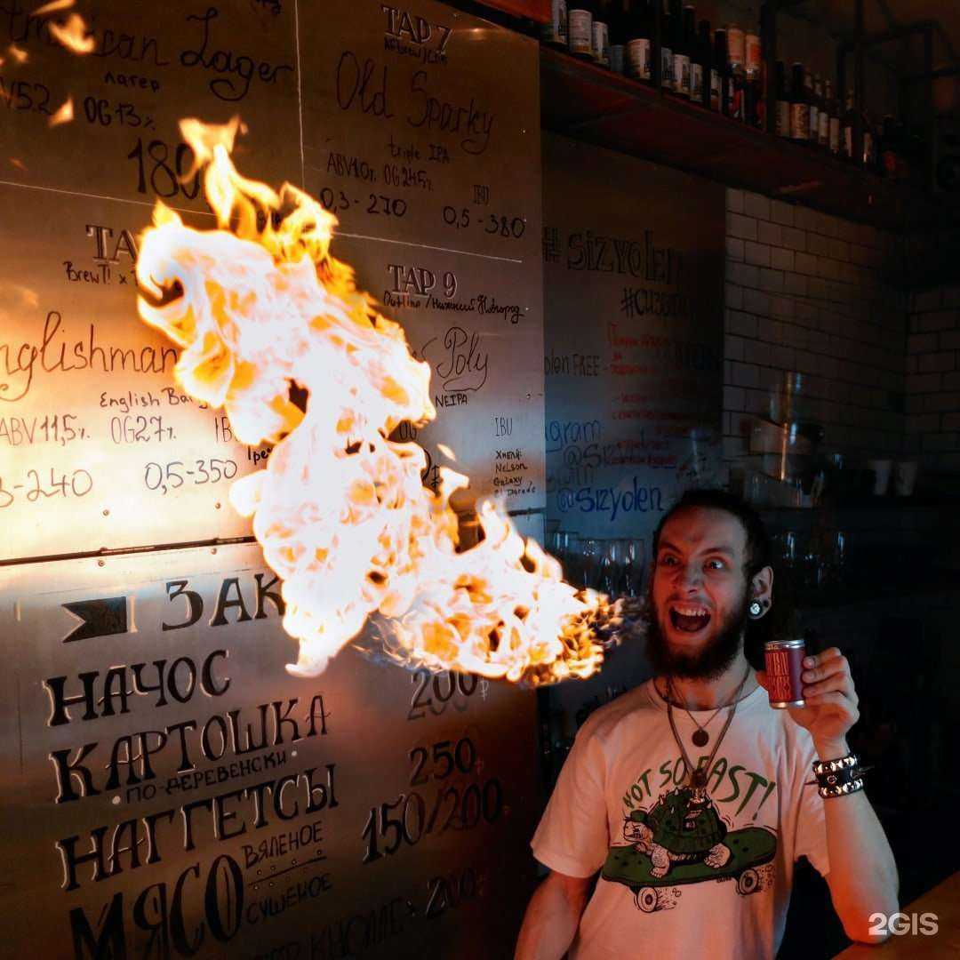 Отзывы на компанию Сизый олень в Нижнем Новгороде c фото