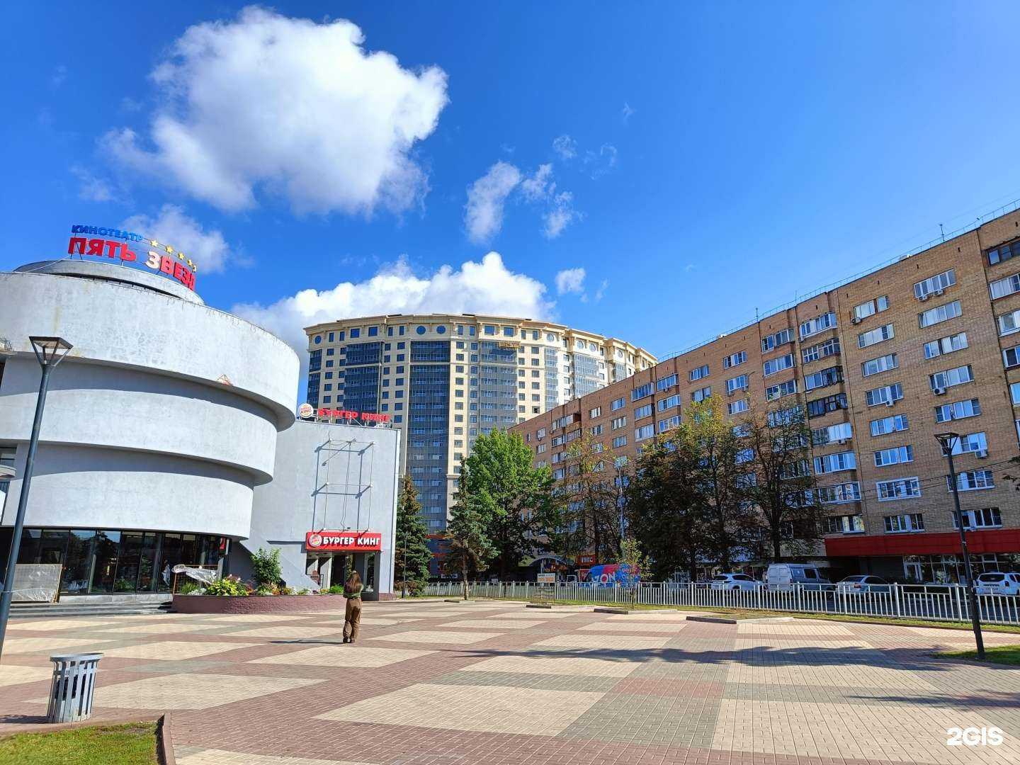 Отзывы на компанию МегаФон-Yota в Щёлкове c фото - фотография 2 из 2