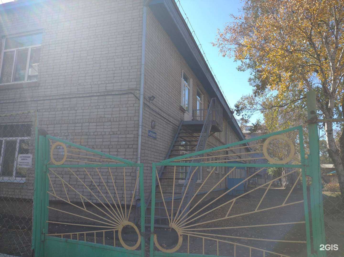 Отзывы на компанию Детский сад № 27 в Уссурийске c фото