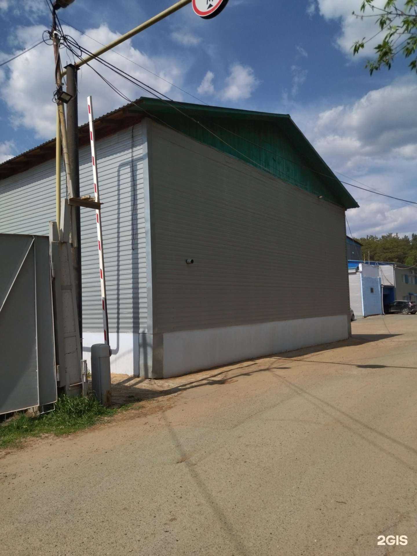 Отзывы на компанию ВинТех в Томске c фото - фотография 2 из 2