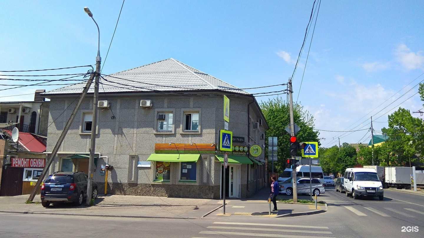 Отзывы на компанию Частное право в г. Краснодар c фото