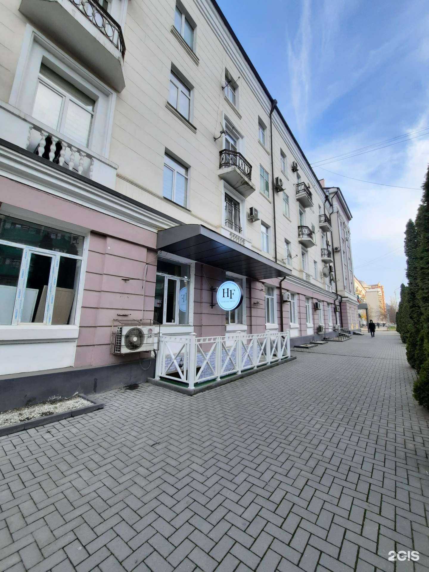 Отзывы на компанию HF collection в Грозном c фото