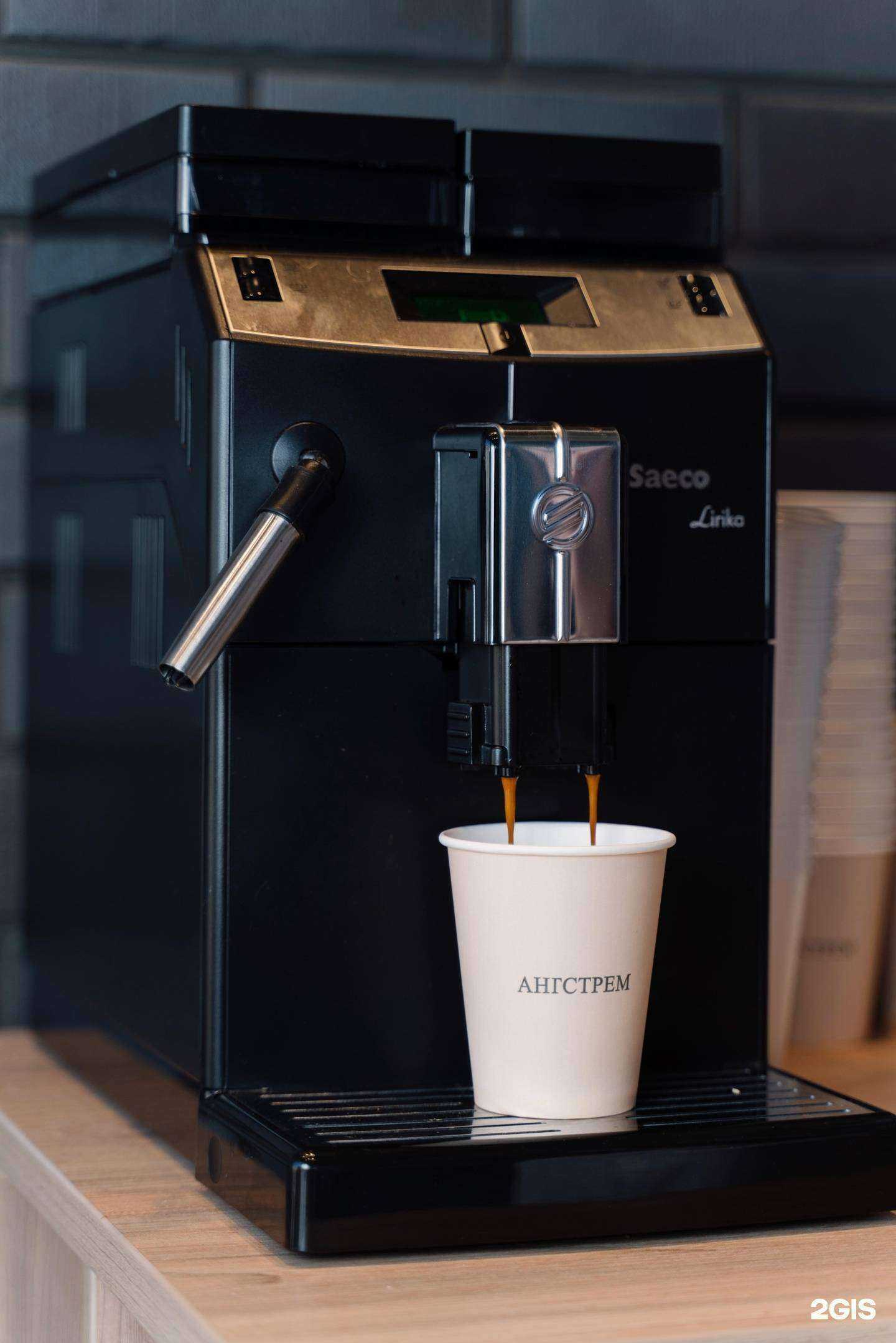 Отзывы на компанию Ангстрем в Чебоксарах c фото