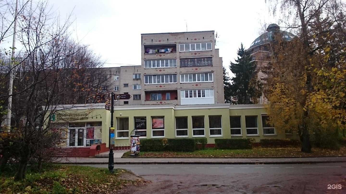 Отзывы на компанию Художественный салон в Светлогорске c фото - фотография 2 из 2