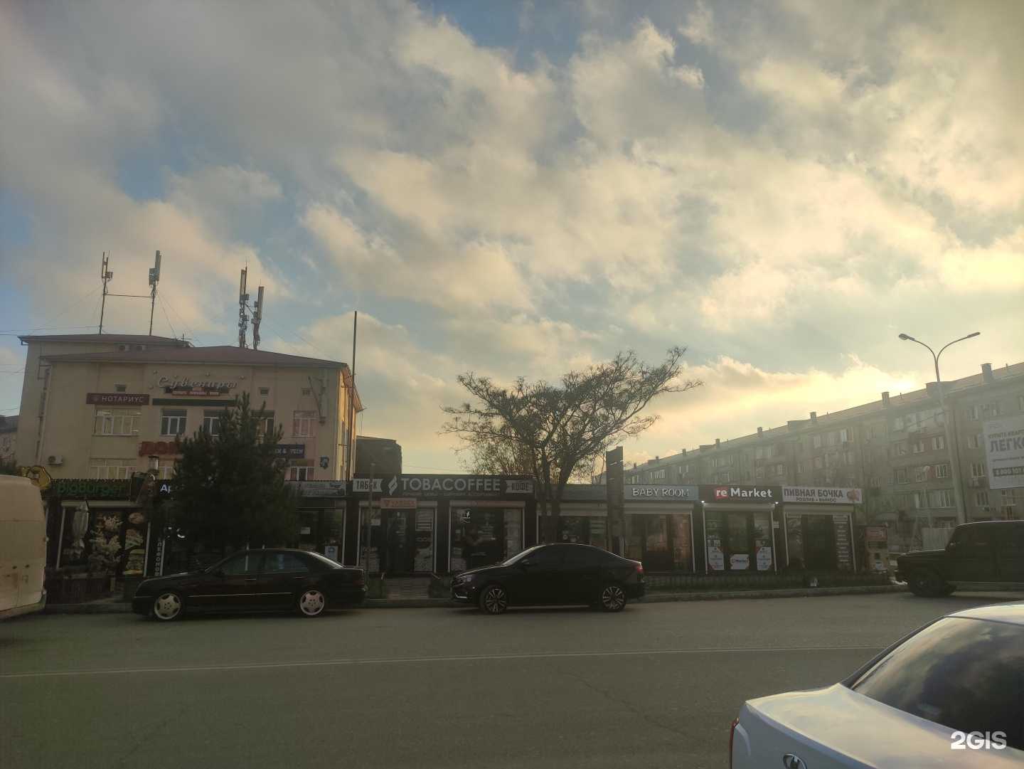 Отзывы на компанию Luxor в Каспийске c фото - фотография 2 из 2