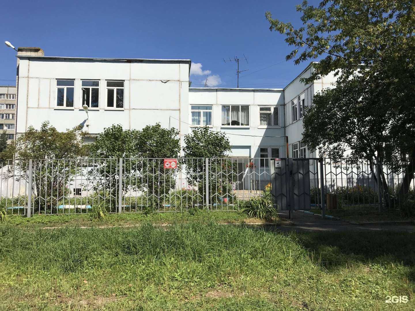 Отзывы на компанию Детский сад №140 в г. Тверь c фото