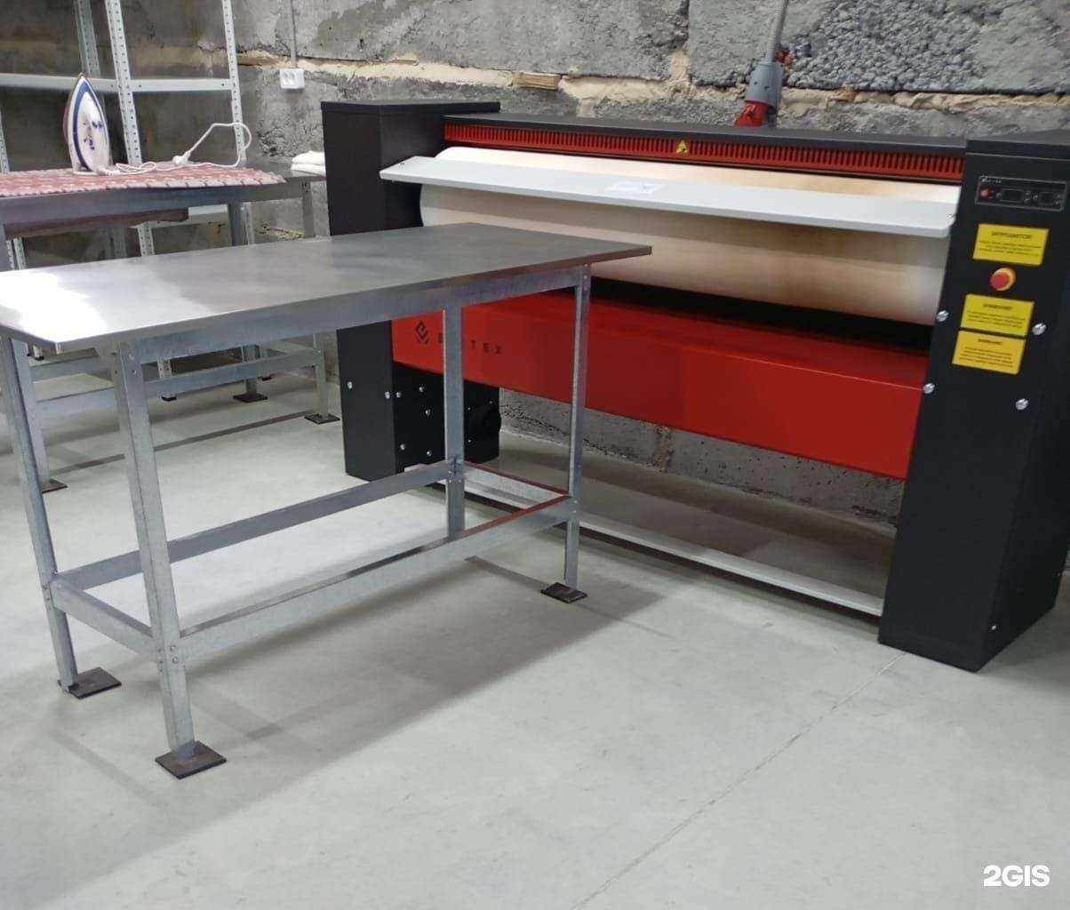 Отзывы на компанию Прачечная для отелей в Миассе c фото