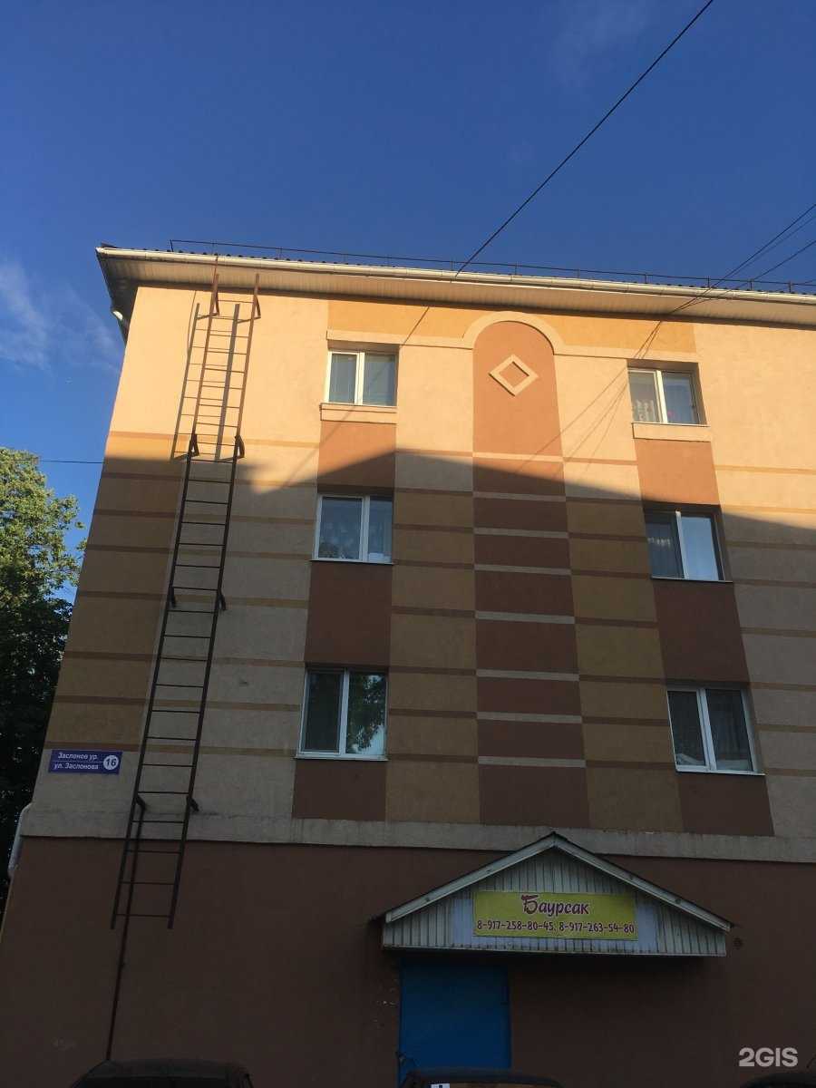 Отзывы на компанию Дед_Мороз_Альмет в Альметьевске c фото - фотография 2 из 2