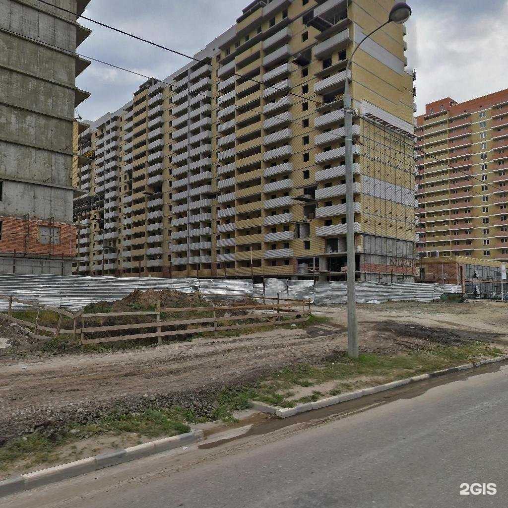 Отзывы на компанию Sos в Краснодаре c фото - фотография 2 из 2