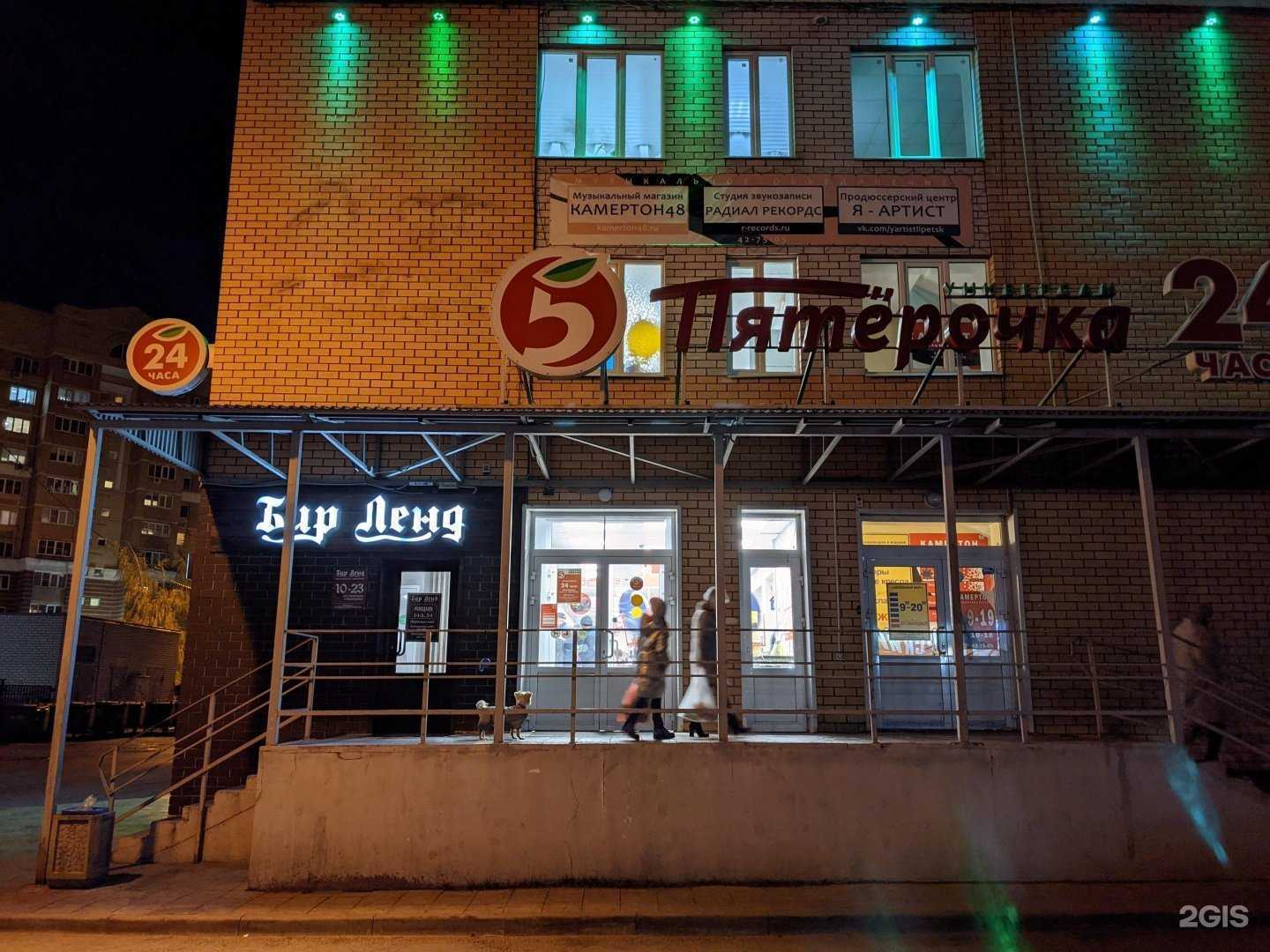 Отзывы на компанию Школа вокала Марины Бирюковой в г. Липецк c фото