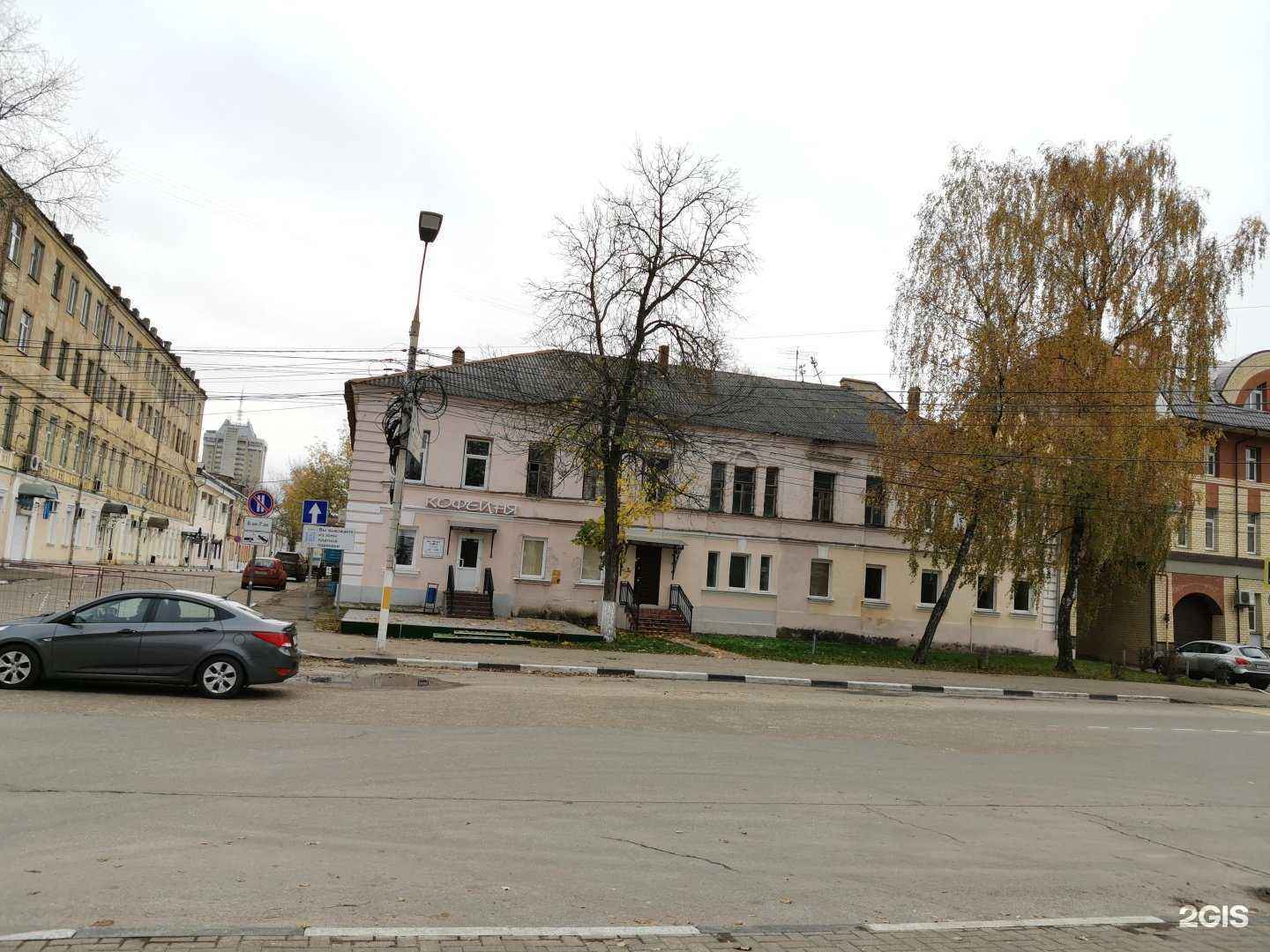 Отзывы на компанию Александровская Слобода в Твери c фото - фотография 2 из 2